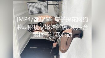 TMG-032-用金钱收获女儿小穴.与女儿独处的性爱大战-黎娜