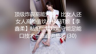 [FHD/49.4G]Porn hub&amp;OnlyFans&amp;糖心_NaNa-合集