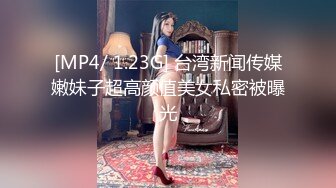 【Bimilstory】美模Nara Could you sign off on this 露点写真