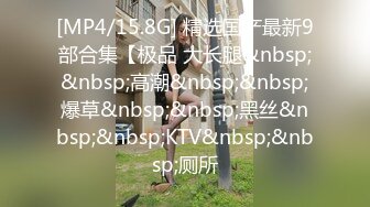 ??乱伦尤物瑜伽大嫂??下药把大哥迷晕后再去爆操大嫂