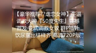 [MP4/ 1.82G]&nbsp;&nbsp;黑衣白嫩性感女神小姐姐 上衣不脱下面脱光光 销魂美景顶不住啊 丰腴滑嫩极品大屁股