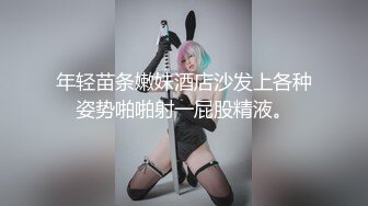 樂樂 - 秘書制服巨乳OL 究極蜜桃臀