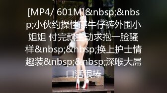 【OnlyFans】2023年7月香港网黄 melyll 眼镜婊骚货脸穴同框啪啪自慰VIP，与男友居家性爱啪啪，乘骑位肥臀很是具有视觉冲击力 19