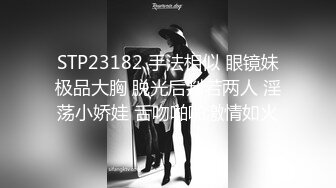 【AI换脸视频】陈意涵 女仆装为你提供性爱服务 [乘风浪姐系列]