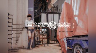 ✿千娇百媚美少女✿抓好我的双马尾……不对，抓好方向盘，后入实在是太深了，会坏掉的~纯欲白丝lo鞋做哥哥反差婊