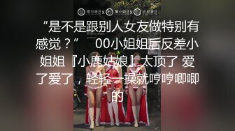 [原創錄制](sex)20240128_极上串刺