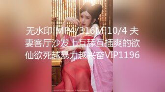 超爆女神 极品核弹 神似 关之琳 巨乳女神木木森 絕美巨乳全裸露點[234+1V/1.3G]