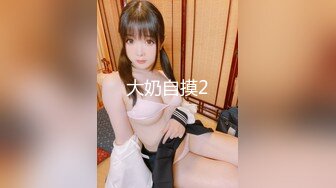 乞讨怀孕