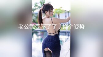 [原創錄制](no_sex)20240212_11点龙年首秀