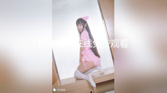 【新片速遞 】 黑丝女仆小宝贝露脸精彩大秀诱惑，敞开双腿道具不停抽插骚穴，高潮冒白浆，揉着奶子坐插浪叫不止表情好骚啊[869MB/MP4/47:30]