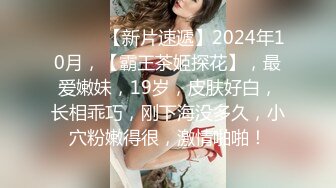 最新TS美人妖网红 甄选1888福利超大合集 第五弹！【276V】 (139)