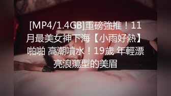 [MP4/ 202M] 漂亮黑丝淫妻 这样不好插 我无所谓 两根棒棒一起吃爱不释手 看着老婆被别单男猛