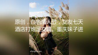 在公司让喊她李总,床上让我使劲操她这个骚货