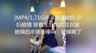 [MP4/ 361M] 赵公子探花大奶骚女技师，推背按摩舔菊，服务很周到，完一顿爆操