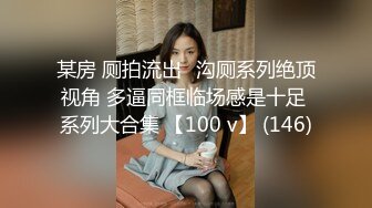 STP26909 美乳模特情趣试衣被老板潜规则无套啪啪射在屁股上-网红美女小允儿