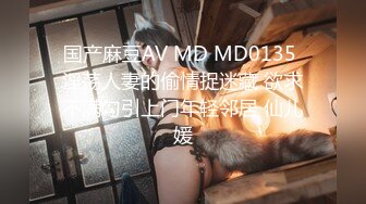 JDYP020.清洛.因约啪而开挂的人生1.精东影业