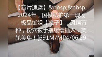 [MP4]STP25235 粉色睡衣白皙韵味少妇，露脸吃大屌，多方位吮吸肉棒逼逼也不黑，女上位后入俯视角度操逼花样很多 VIP2209