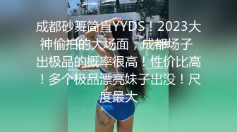 ??不以淫荡示天下但求风骚动世人??被哥哥骑着狂操，哥哥真的好厉害，无套抽查的好爽，叫声隔壁都听见了，最后被内射