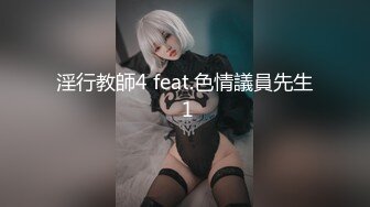 [MP4/0.98G]【AI高清2K修复】【LOVE小天】精品外围妹子，性格超好，69口交掰穴抽插