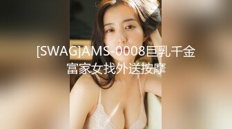 [MP4]网红女神最新极品超人气网红女神▌柚子猫▌七夕の绮梦幻想