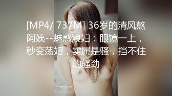 239_(sex)20230804_爱你