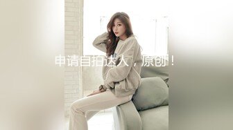 秃头猥琐大叔和00后18岁萝莉的故事 (3)