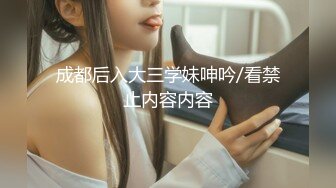 【新片速遞】《震撼✅宅男✅福利》青春无敌Onlyfans超人气COSER可甜可盐百变小仙女【YAMIS】福利私拍诱惑[1290M/MP4/21:48]