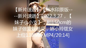 [MP4/ 1.28G] 漂亮少妇偷情 我第一次吃这个 轻一点还没有湿 啊啊 我不想要了 吃鸡舔菊花