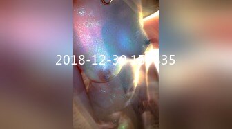 ✨✨【某某门事件】 ✨✨恋爱综艺女嘉宾被扒下海-超高颜值完美身材91missA大尺度作品合集！ (22)