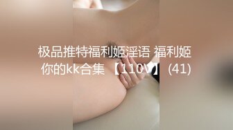 《精品絕版&amp大師級作品》走另類情色唯美路線的攝影大咖『AMA』女體藝術私拍 各種露臉極品反差美模觀感另一種滋味1324P 稀缺資源絕版收藏～原版高清 (2)