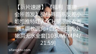 性感熟女少妇 国产模特网红极品大长腿水枪可喷喷