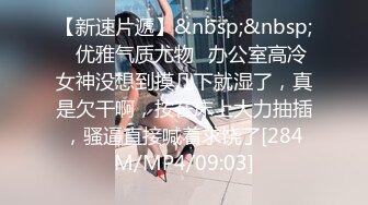 [MP4/618M]6/15最新 蛇精脸妹子卫生间深喉吃屌客厅沙发上花样超多VIP1196