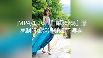 欧阳专攻良家背个小包大长腿颜值美女