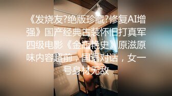 小L原創TP系列厕拍补习班女同学尿尿❤️女同学的逼毛都很旺盛 (1)