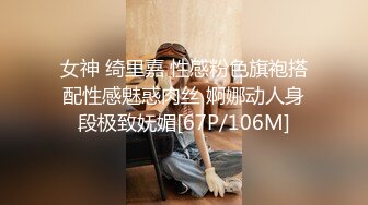 STP17454 性感黄色内衣妹子啪啪，近距离拍摄坐在身上口交抽插猛操