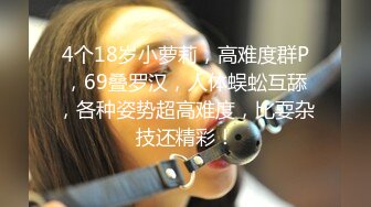 女友问：骚不骚射不射屏想不想玩她。第一视角。