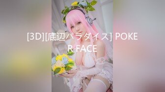 [MP4/371MB]2024-4-4酒店偷拍东北口音骚货美女cosplay黑丝猫女取悦男友吃屌被草的样子非常淫骚