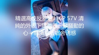 STP31755 爆乳極品妹子，全程露臉誘惑狼友發騷，豔舞誘惑揉奶玩逼，性感的無毛白虎，坐在馬桶上道具自慰，浪叫呻吟