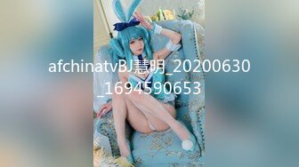 afchinatvBJ亚细亚_20211003初音未来编号94C6D18E