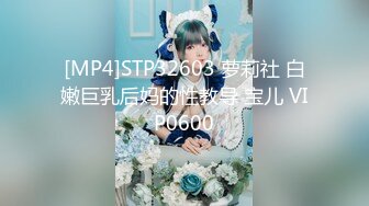 [IMiss]愛蜜社 2021.07.27 Vol.618 LindaLinda