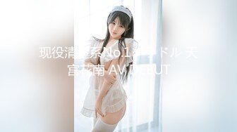 【360甄选酒店】稀缺海盗主题房❤小情侣开房做爱激情操 女友白嫩肌肤身材超棒 披肩美女骑乘啪很会扭动 高清720P版