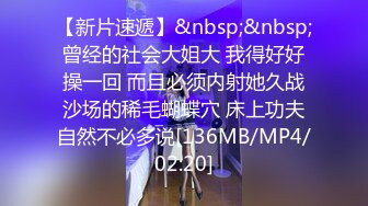 [MP4/ 1.38G] 温柔甜美新人妹子！被头套男各种玩弄！骑脸舔骚逼，手指插菊花肛塞，骑乘位打桩机