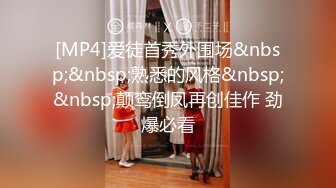 [MP4]帅气小伙完美露脸&nbsp;&nbsp;和女友多姿势做爱无套啪啪&nbsp;&nbsp;清晰对白&nbsp;&nbsp;深怼嘴猛抽插口爆主播一嘴