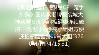 极品翘臀长腿网络女神【优优】定制乱伦剧情，修女装黑丝父女激情乱伦，满嘴淫语呻吟销魂高潮淫水泛滥，撸点超高