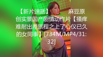 华裔博主mvLust onlyfans高清原档合集【138V】2 (2)