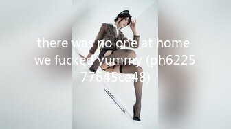 [2DF2]桑拿会所1500元找的刚来上班的98年连体包臀裙极品美女,颜值高,身材好,逼逼粉嫩入口小,连肏带玩搞了2次, [MP4/210MB][BT种子]