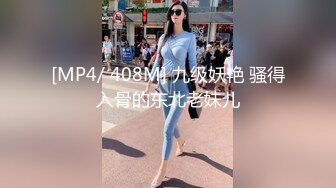 黑丝吊带眼镜伪娘 有喜欢吗 骚逼插出蜜汁 手冲爆射 一如既往的量多浓稠