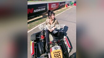 [MP4/943M]2/6最新 多个年轻浓妆的新人妹子脱光光特写粉穴道具自慰VIP1196