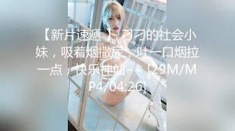 后入小女友的翘臀