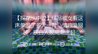 [MP4]3000约外围江疏影，美腿翘臀玉乳诱人，超清晰镜头鲍鱼一览无余